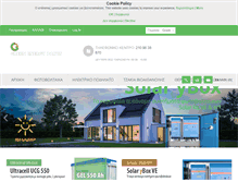 Tablet Screenshot of greenenergyparts.com